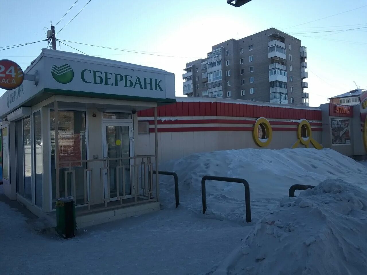 сбербанк ачинск. ачинск ул кирова 40а. улица декабристов ачинск. сбербанк ачинск часы работы. ачинск 3 микрорайон 39.