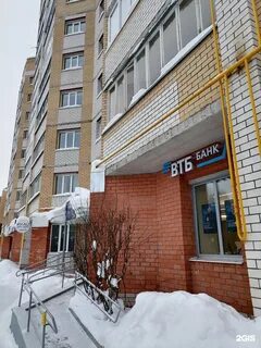 Втб сыктывкар