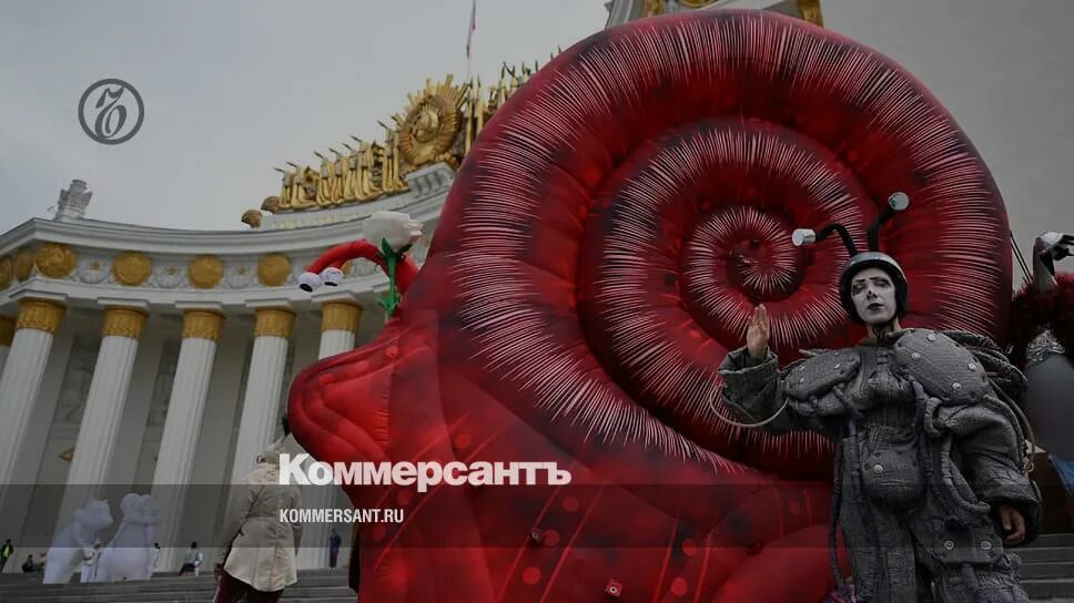 16 февраля вднх мероприятия. День рождения выставки достижений народного хозяйства (вднх). День рождения всхв-вднх 1 августа. Вднх сельскохозяйственная выставка. 16 февраля вднх мероприятия.
