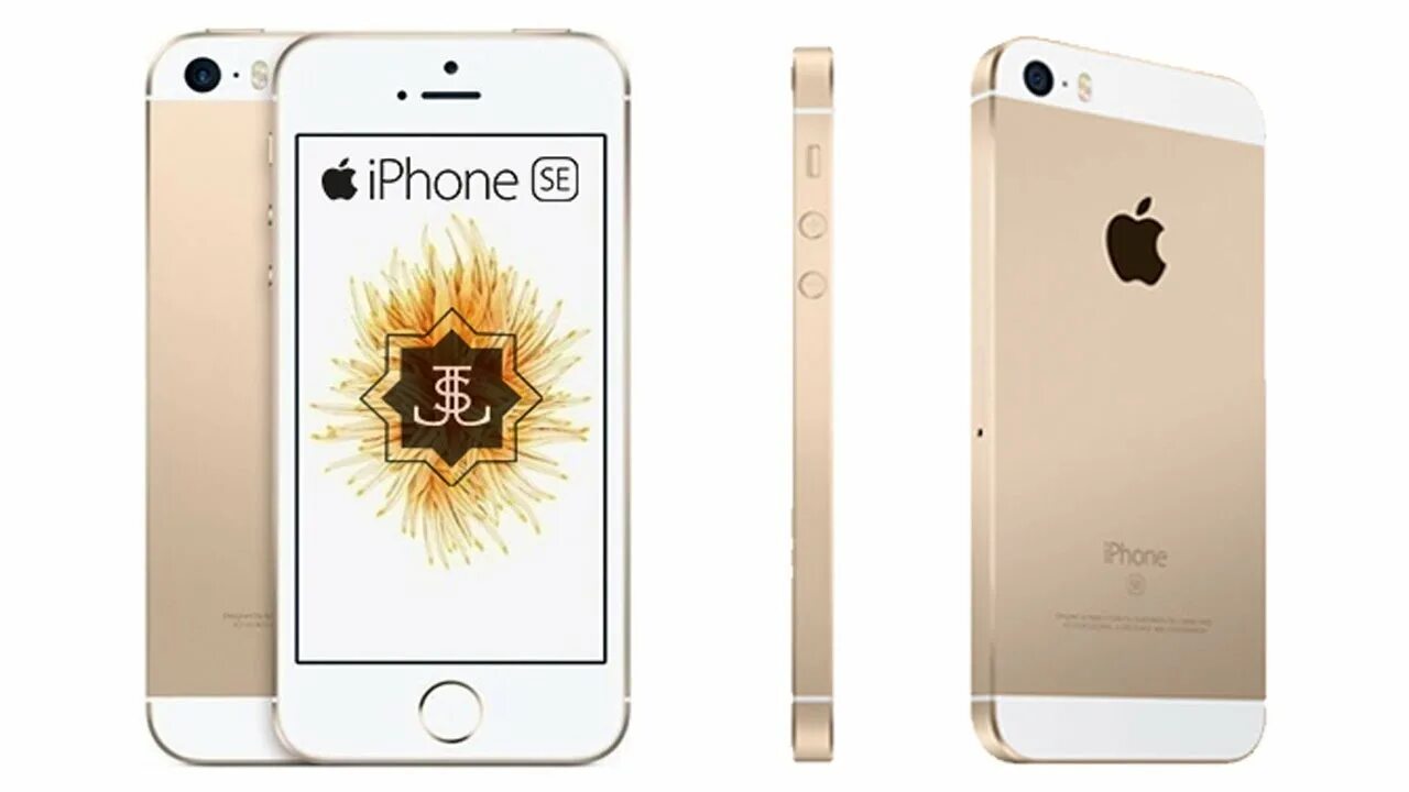 Айфон se золотой 64 ГБ. Айфон 5 se золотой. Айфон эпл золотой 1. Apple iphone se 32gb Silver. Apple se gold