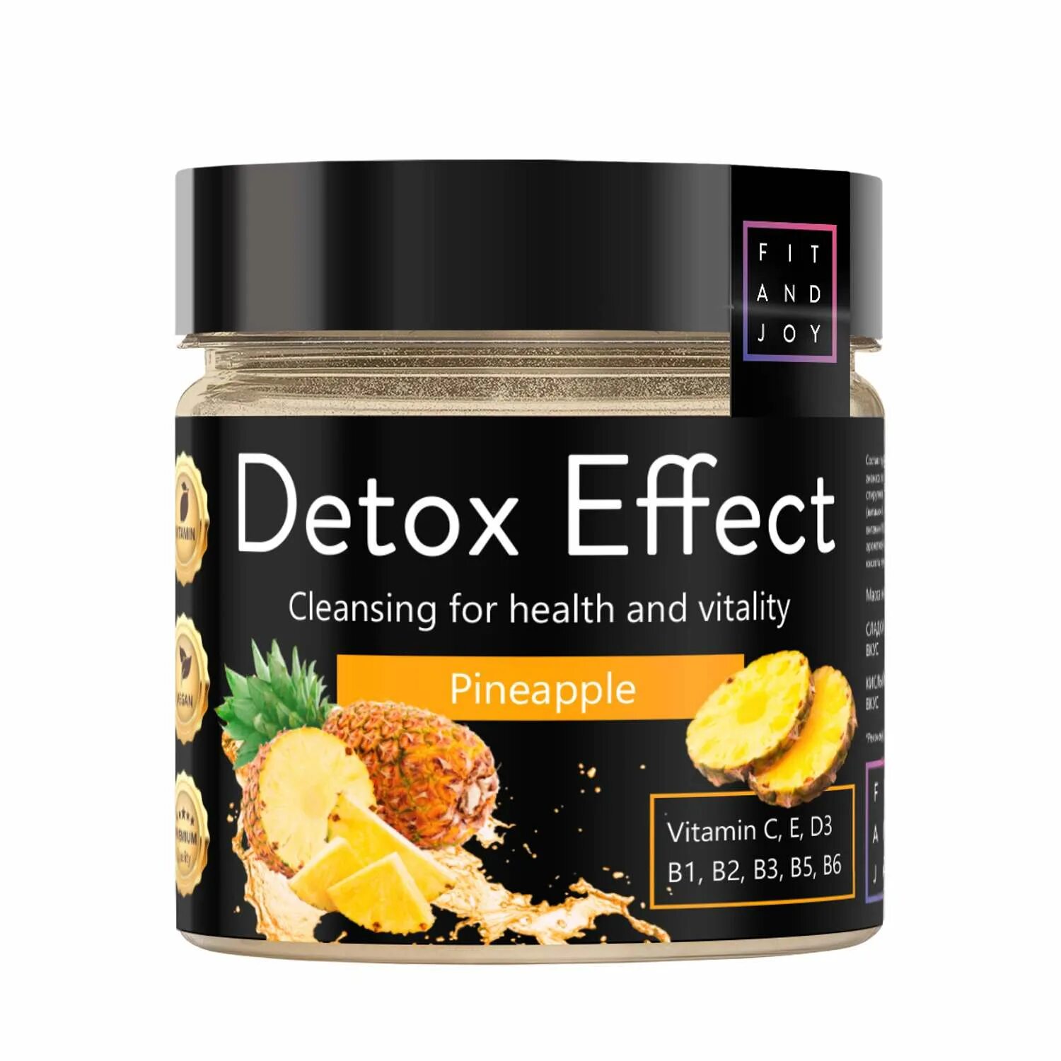 Detox effect. Detox Effect отзывы. Детокс эффект цена наборы.