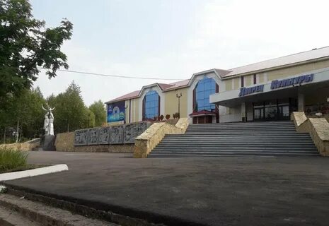 Алдан 1