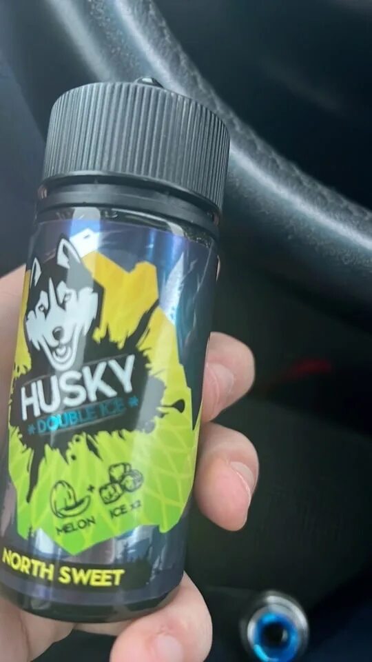 Щелочная жижа 12 мг. Щелочь вейп. Жижа бошки ориджинал. Glitch sauce classic 3 mg 100 ml. Жижа для вейпа boshki.