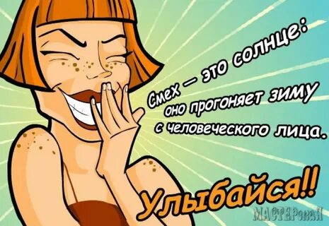 Приколы про 1 апреля картинки
