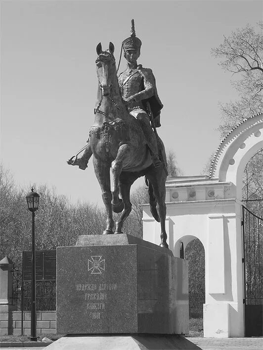 Дурова елабуга. Памятник дуровой в елабуге. Памятник н. Памятник дуровой в елабуге. Памятник дуровой в елабуге.