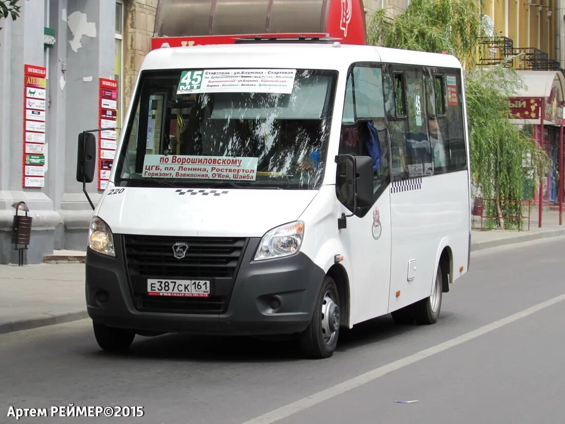 Новая газель некст 2022. Катаная газель некст. Газ-a21r22 газель next. Газель некст фермер газ а22r22 бортовая. Газель некст.