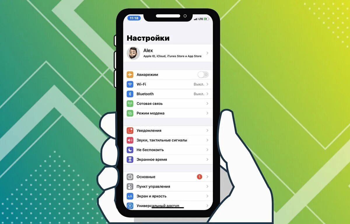 Https facetomany com apps. Приложения айфона встроенные. Покупка приложений в айфоне. Экран мобильного приложения. Встроенные покупки.