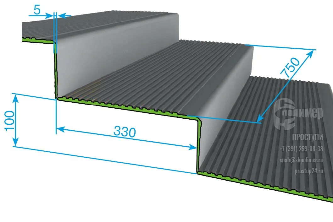 Поступь какая. Проступь 750 330 100. Проступь резиновая 750*330*100. Проступь противоскользящая г-образная ту 2530-003-88668243-2016. Проступь подступенок 270.