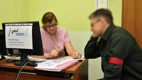 Военкомат гусь хрустальный телефон