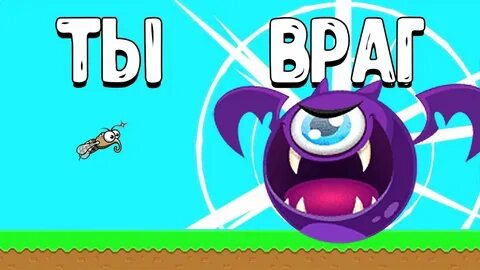 Флаер дай ио