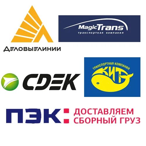 Мейджик транс транспортная компания лого. Мейджик транс логотип. Мейджик транс транспортная компания Москва. Мейджик транс Симферополь.