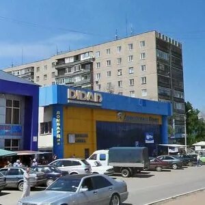 Темиртау комсомольский
