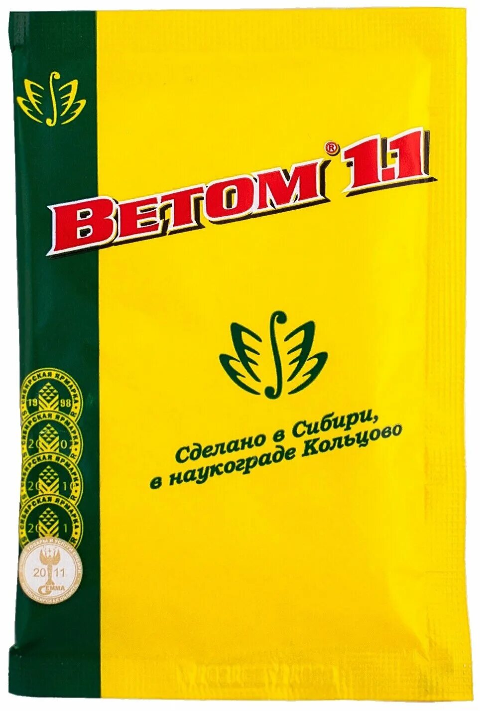 Ветом 1 порошок, 50 г.. Ветом 1.1 порошок 50г ветеринарн.. Ветом 2 порошок, 50 г.. Ветом 1 для животных порошок 50 г. Ветом 1 дозировка для собак