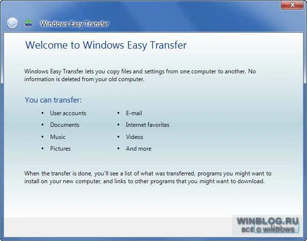 Справка виндовс. Easy windows. Установка виндовс виста. Система easy windows. Easy windows.