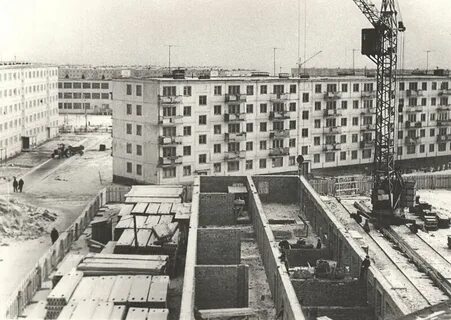 Город 45