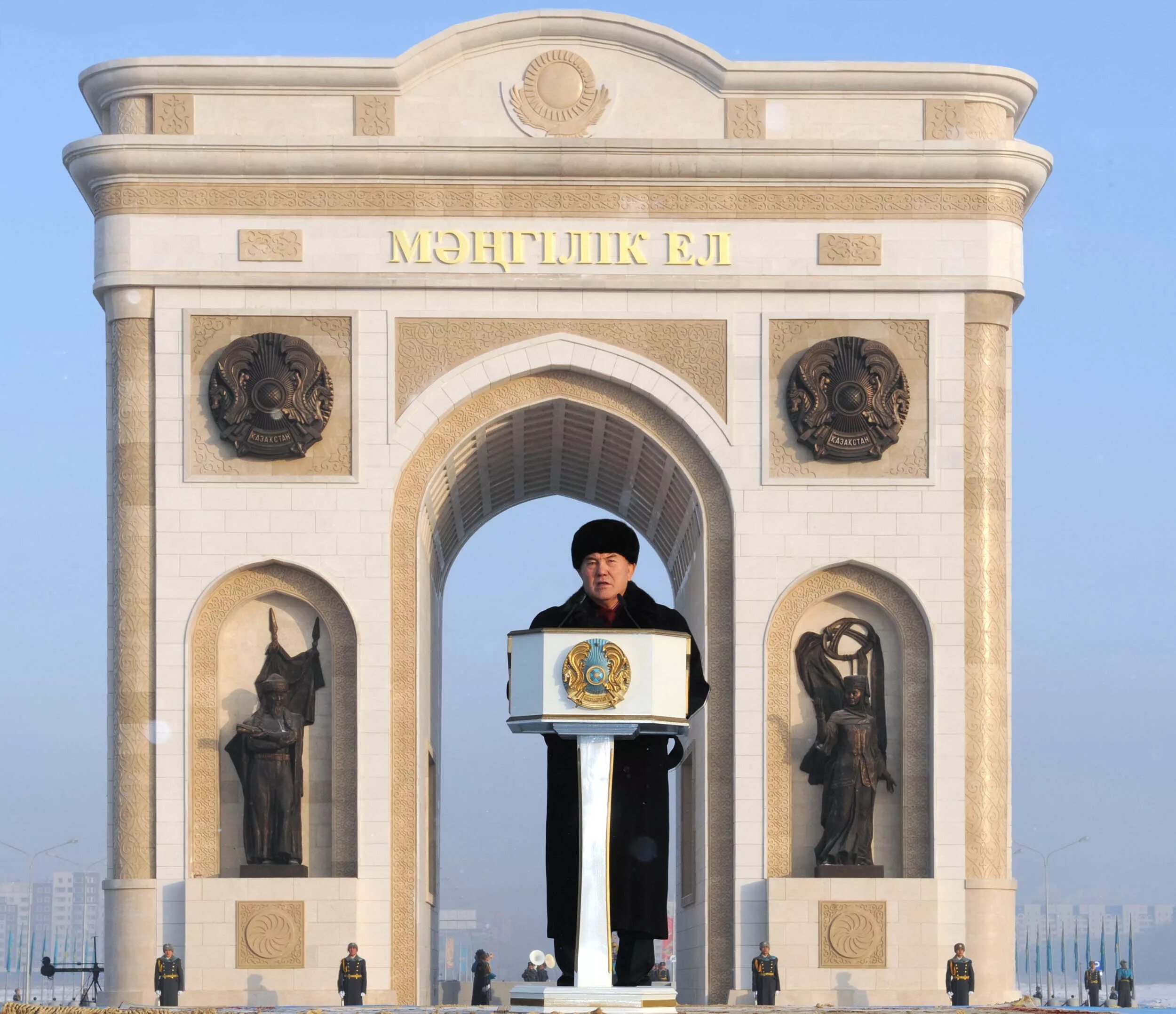 Мәңгілік ел идеясы. Арка в Астане Мангилик ел. Триумфальная арка Мангилик ел. Триумфальная арка Астана. Триумфальнаяиарка Астана.