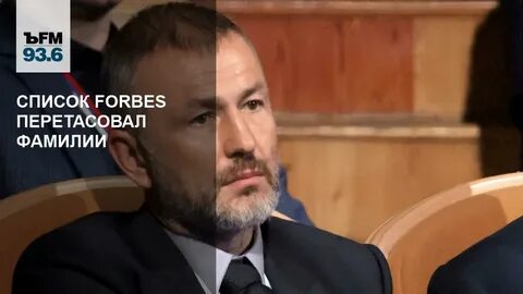 Фамилия мельниченко