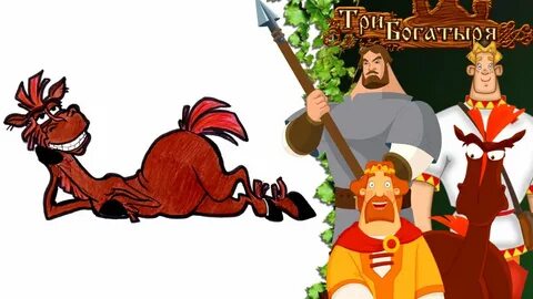 Три юли