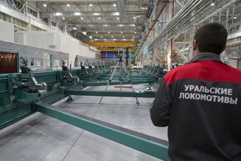 Вакансии уральские локомотивы в верхней пышме
