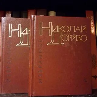 Книги см 2