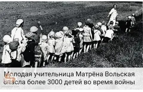Марш жизни как спасали долгиновских евреев
