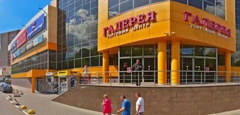 Магазин золотой подольск