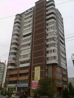 Родонитовая