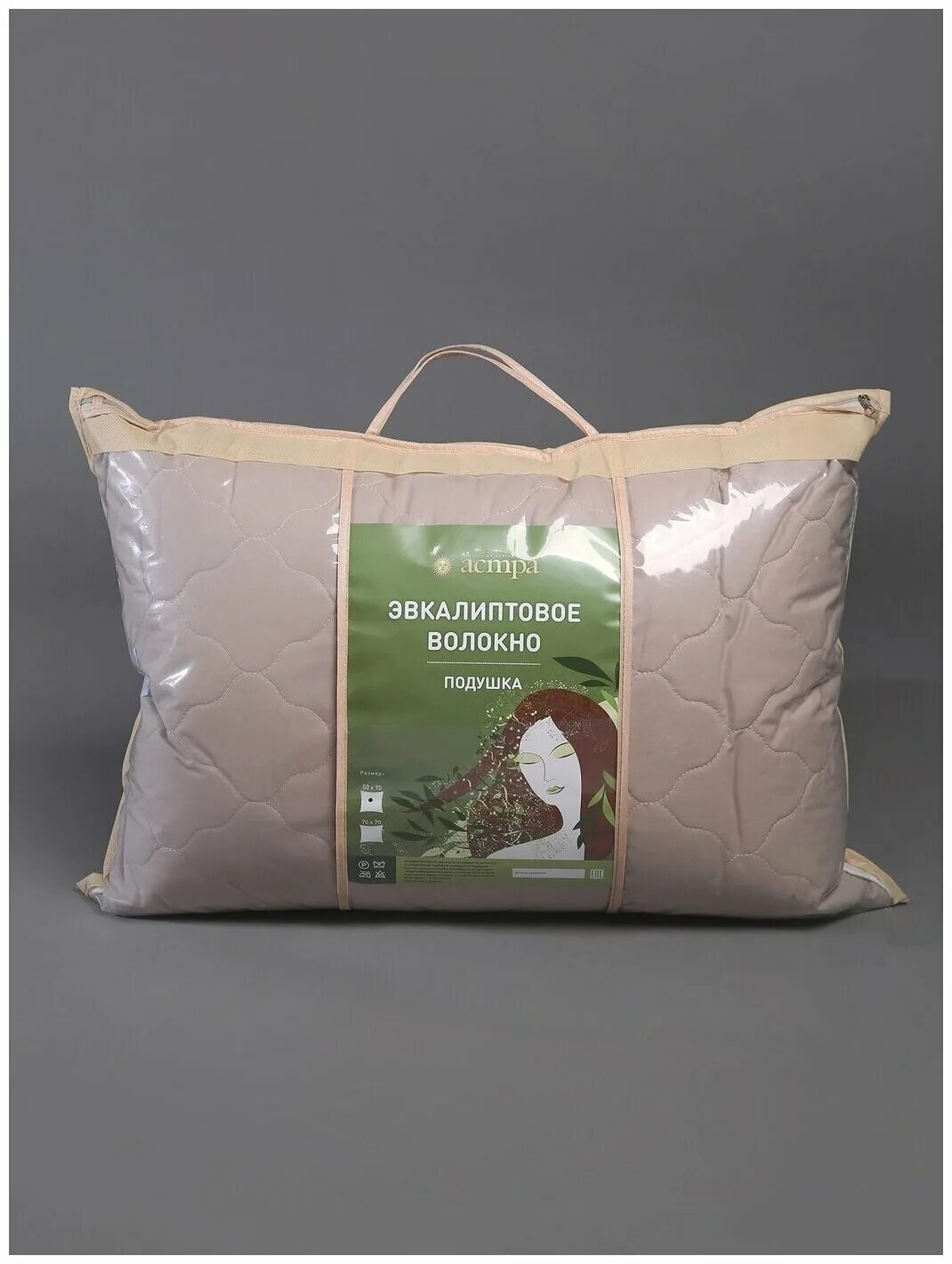 подушка astra. подушка пух-перо. подушка сатин.