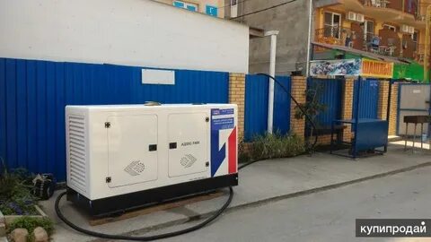 Дизель генераторы ростов