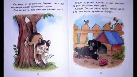 45 жастағы әйелдермен үйдегі орыс порносы