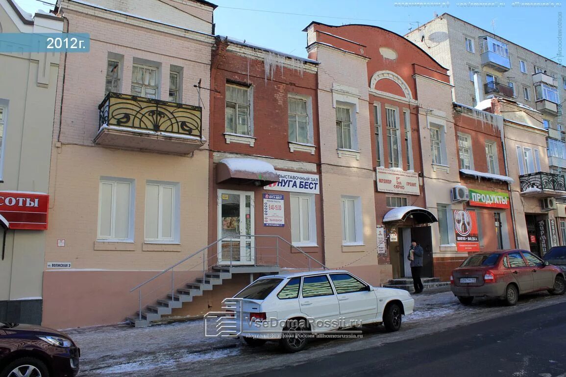 File:Саратов, Волжская улица, 19.jpg - Wikimedia Commons