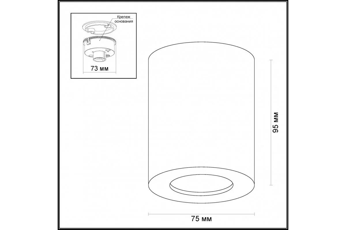 Накладной светильник Odeon Light Aquana 3571/1c. Odeon Light 2178/1c. Odeon Light Jugi 5042/1c. Потолочный накладной светильник Odeon Light 35651c, 35652c, 35653c Pillaron.