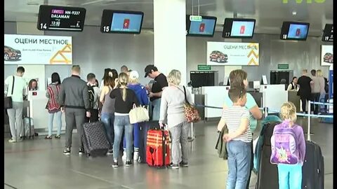 Не выпустили в аэропорту