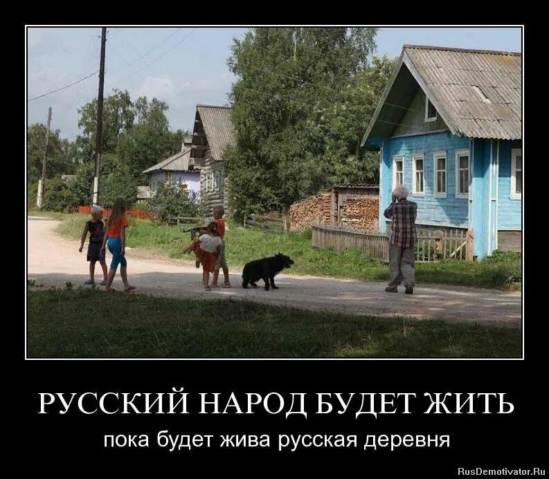 Прогулка по деревне. Приехала в город где живет бывший. Жизнь в деревне. Бедный дом и богатый дом. Приехала в город где живет бывший.