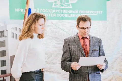 5 курс университета
