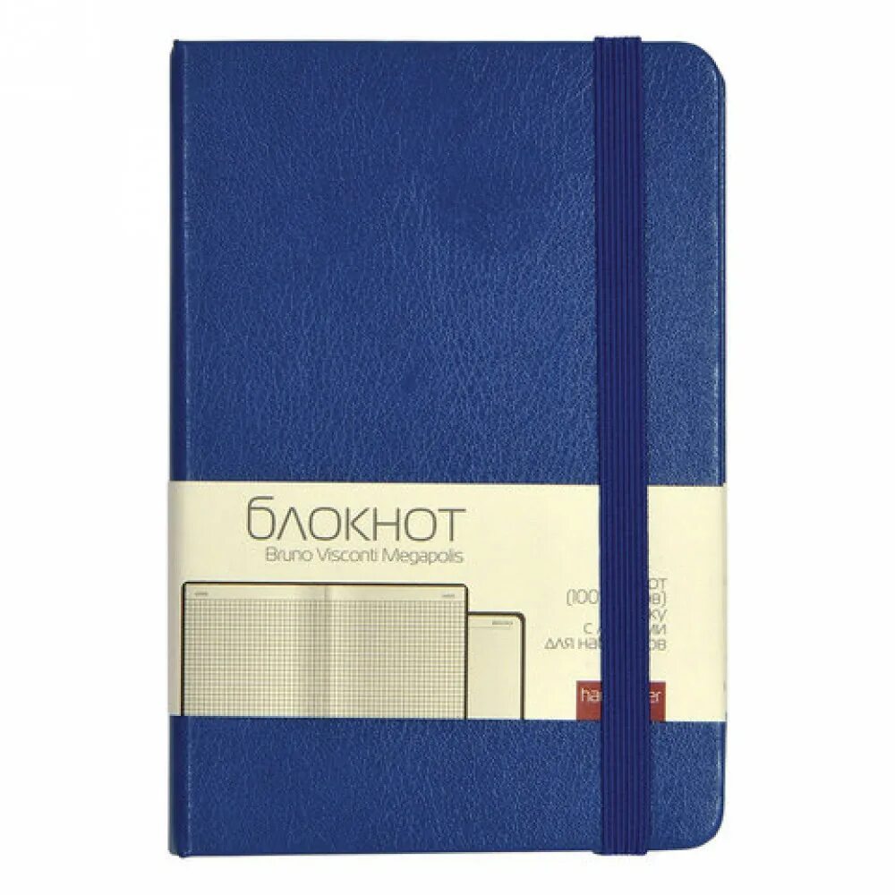 Bruno visconti ежедневник недатированный. Bruno visconti megapolis. Bruno visconti блокнот с хлястиком а6. блокнот bruno visconti. Prestige".