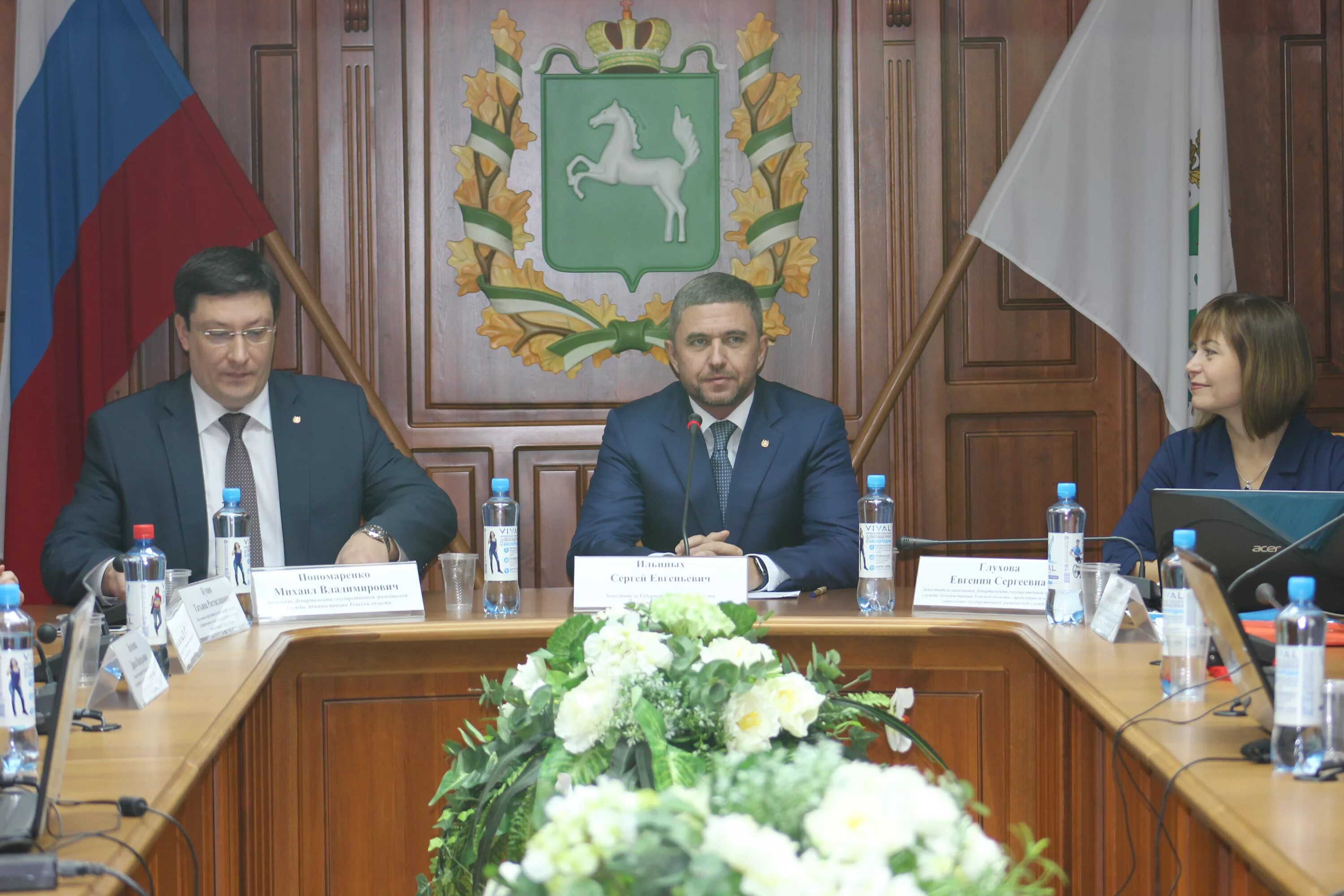 Горина федеральное казначейство. Федченко администрация томской области. Балдина татьяна васильевна реутов. Администрация томской области сотрудники. Госслужба томск.