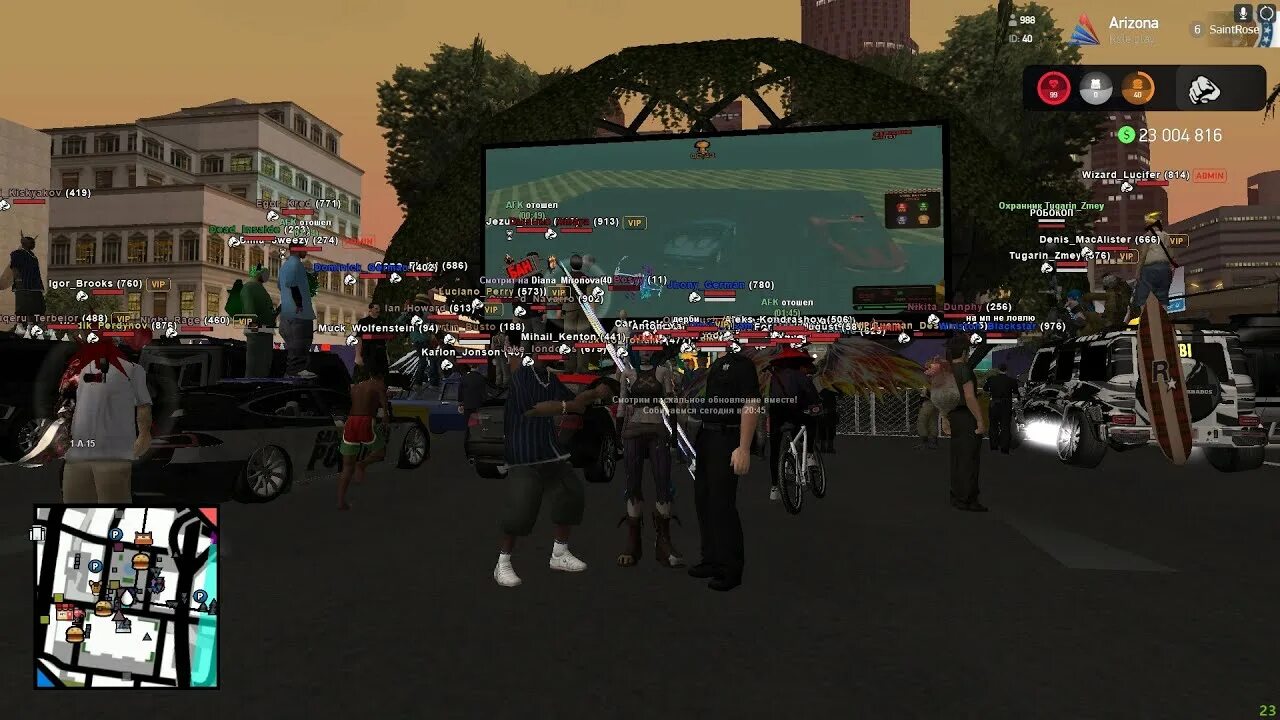 Ид роллера самп. Айди скинов роллера в сампе. Роллеры самп. Скины самп гетто модник. Гта сан андреас по сети.