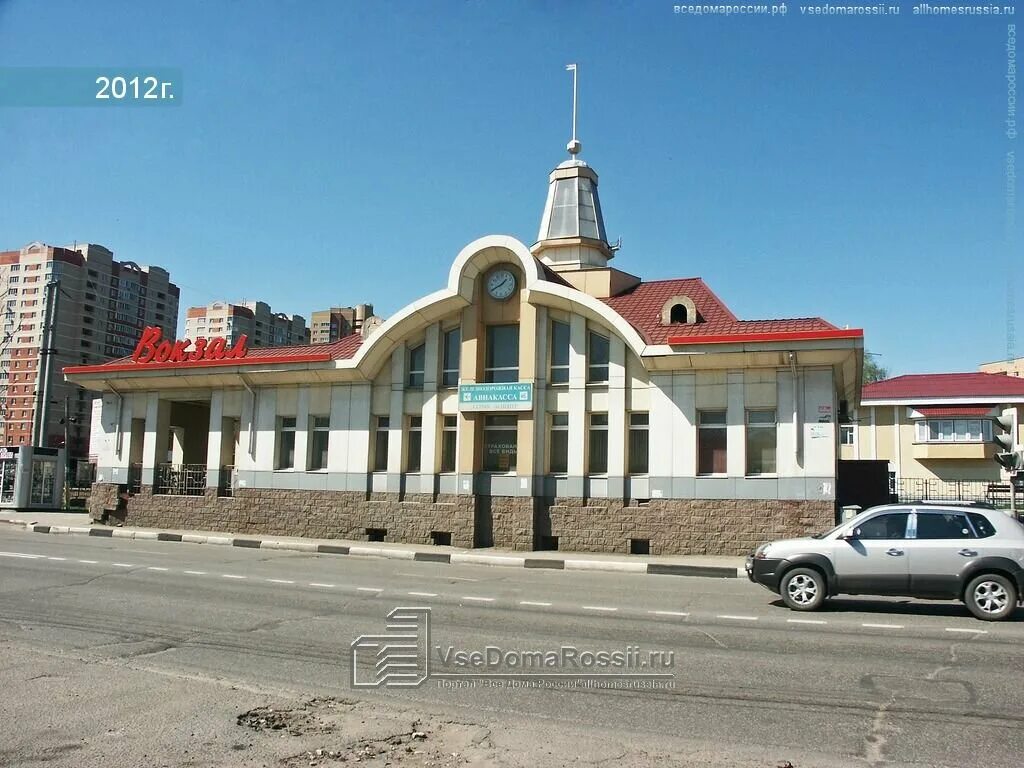 Вокзал Балашиха. Станция Балашиха. Город Железнодорожный улица Советская. Самые красивые здания Балашихи.