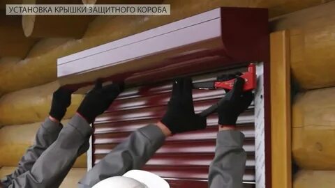 Короб установка крышки
