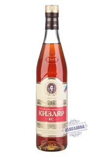 Дагестан кс 0.5 л