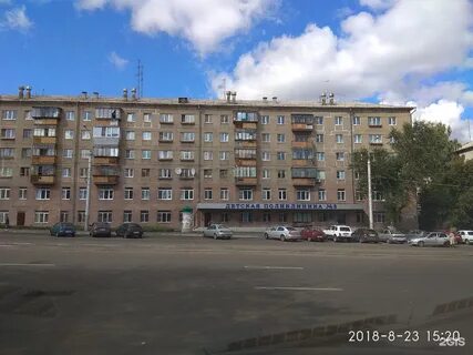 Третья детская магнитогорск
