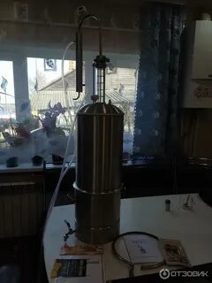 Органик 2 самогонный