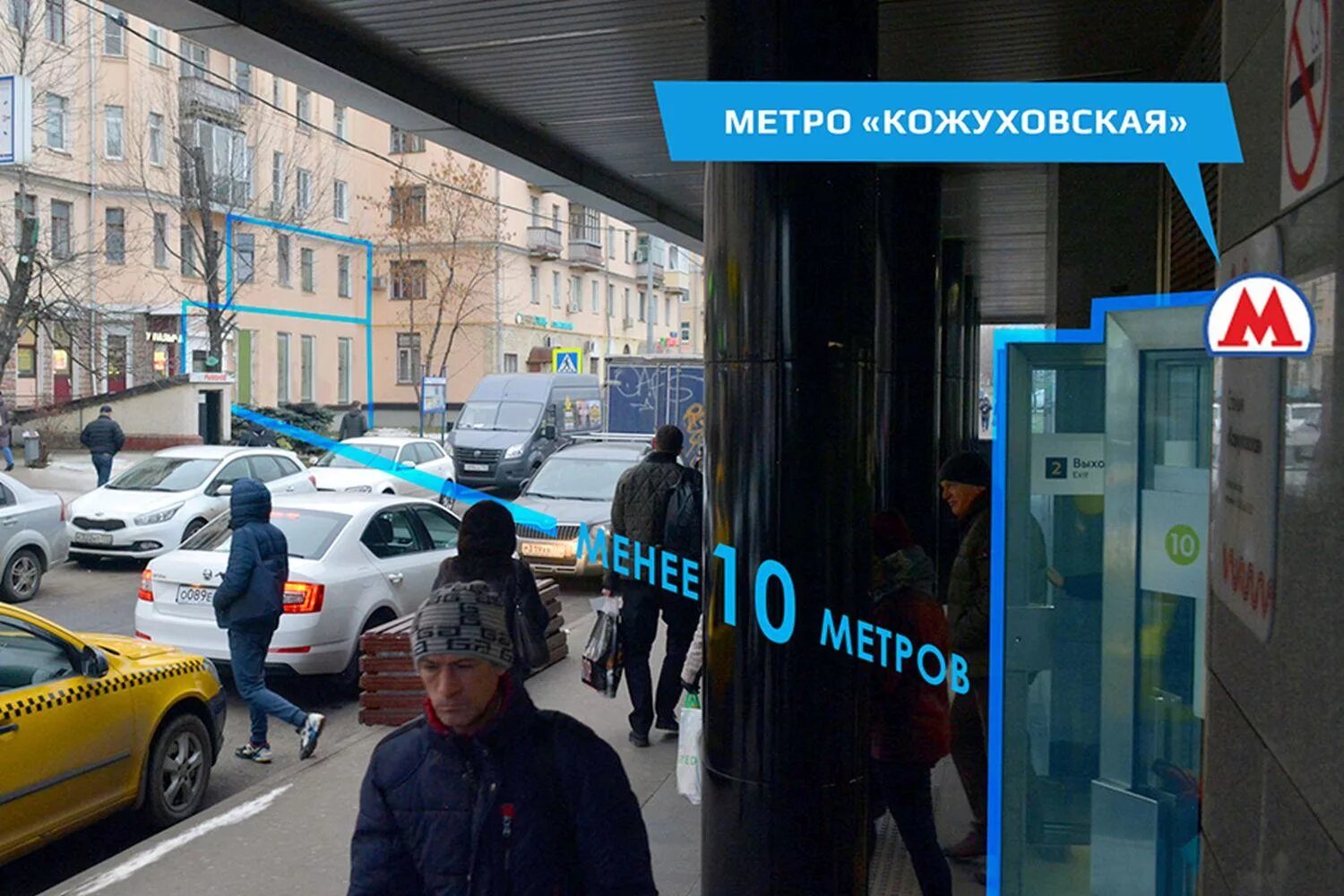 1. ул. ул южнопортовая д. улица южнопортовая 22 стр 1. метро кожуховская улица южнопортовая дом 7 стр 25.