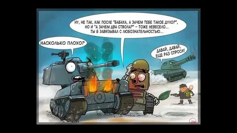 Вот эти вот эти надписи