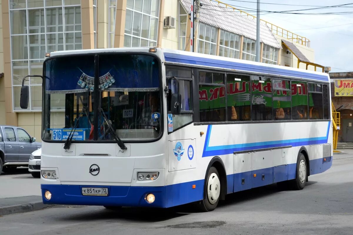 Кр 72. Кр 72. Pr bella стул cr sx00. Автовокзал ялуторовск. Кр 72.