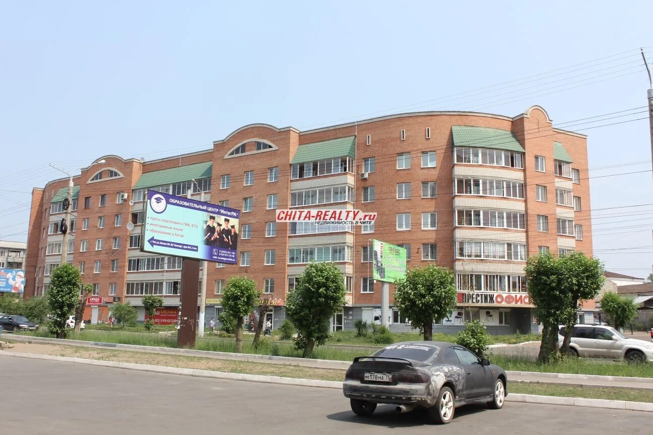 Шилова дом 4. Шилова 43 чита на карте. Шилова 20 чита. Чит шилову. Шилова 32.