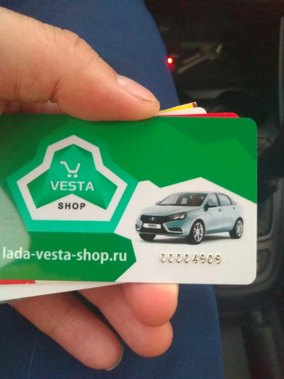 Vesta shop интернет. Vesta shop интернет. Дисконтная карта vesta. Vesta shop. Vesta shop интернет.