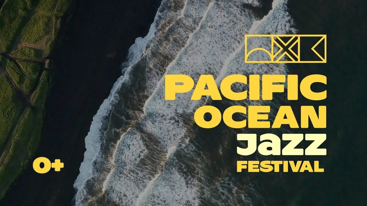 Мариам мерабова. Фестивали на камчатке. Кавер группа час пик. Тихоокеанский фестиваль "блю-вавау". Gilad hekselman.