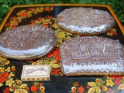 Где в туле пряники